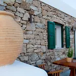 Seethrough Mykonos (adults Only) 4* 普拉迪斯亚罗斯